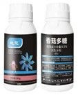 0.5% Shiitake Polysaccharide (Sweetening Coloring Biologics)