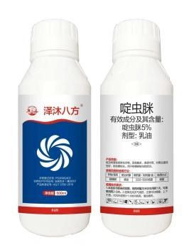 5% acetamiprid emulsion